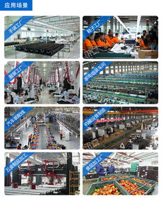 液晶電子看板生產管理軟件mes系統在汽車零部件工廠沖壓機機臺設備的應用方案