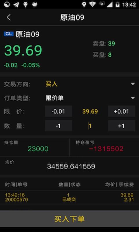 極訊軟件下載指南 v1.1.1版本與官網(wǎng)及第三方平臺獲取方式