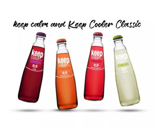 飲料包裝設(shè)計(jì) 從視覺誘惑到功能體驗(yàn)的全方位指南